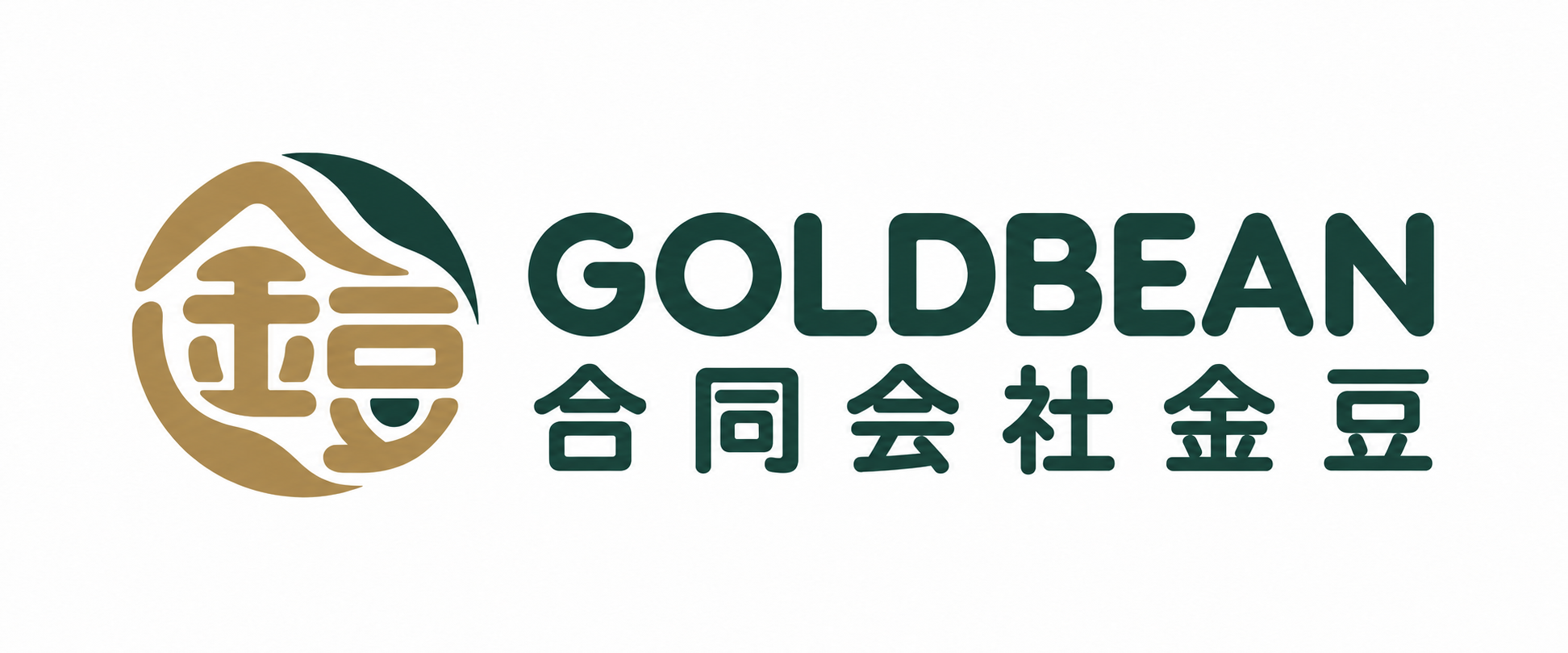 Goldbean 合同会社金豆
